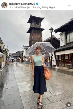 中川安奈さんのインスタグラム（＠nakagawa.anna1022）より