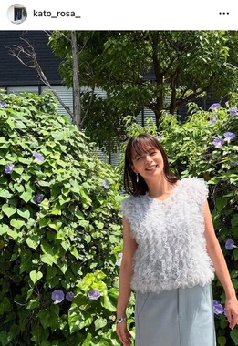 加藤ローサさんのインスタグラム（＠kato_rosa_）より