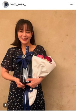 加藤ローサさんのインスタグラム（＠kato_rosa_）より