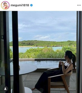 MEGUMIさんのインスタグラム（＠megumi1818）より