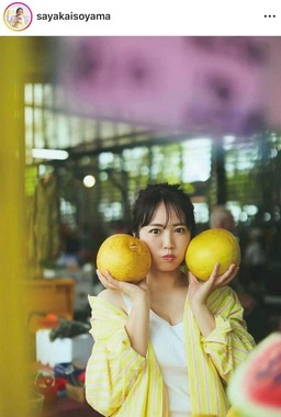 磯山さやかさんのインスタグラム（＠sayakaisoyama）より