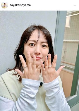 磯山さやかさんのインスタグラム（＠sayakaisoyama）より