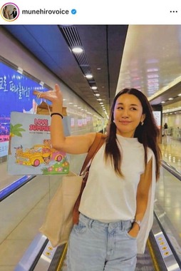 鈴木紗理奈さんのインスタグラム（＠munehirovoice）より
