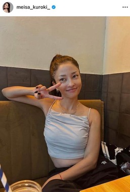 黒木メイサさんのインスタグラム（＠meisa_kuroki_）より