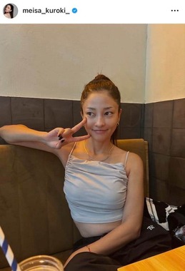 黒木メイサさんのインスタグラム（＠meisa_kuroki_）より