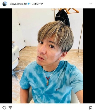 木村拓哉さんのインスタグラムより（takuya.kimura_tak）