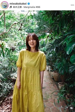 筧美和子さんのインスタグラム（＠miwakokakei）より