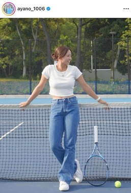 園田彩乃さんのインスタグラム（＠ayano_1006）より