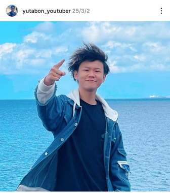 ゆたぼんさんのインスタグラム（＠yutabon_youtuber）より