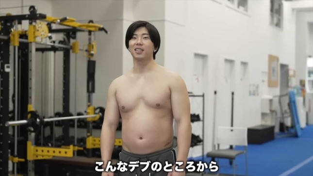 アクトレさんのYouTubeより