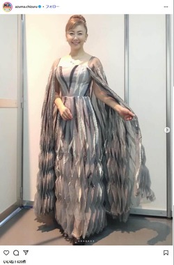 東ちづるさんのインスタグラム（＠azuma.chizuru）より