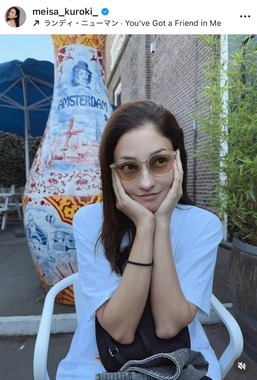 黒木メイサさんのインスタグラム（＠meisa_kuroki_）より