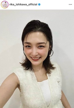 石川梨華さんのインスタグラム（＠rika_ishikawa_official）より