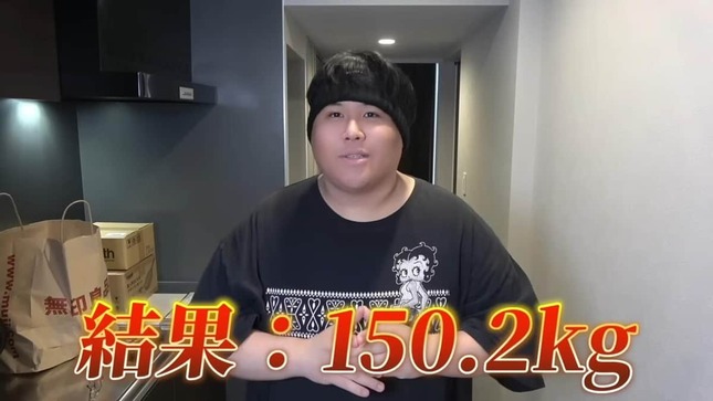 MARIMO。さんのYouTubeより