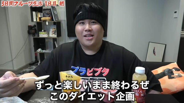 MARIMO。さんのYouTubeより