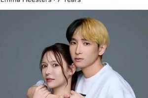 「交際0日婚」進撃のノア、家賃150万円のセレブな自宅公開　「夫に失礼やなと思って」結婚後の変化も語る