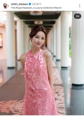 愛沢えみりさんのインスタグラム（＠emiri_aizawa）より