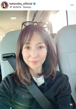 かとうれいこさんのインスタグラム（＠katoreiko_official）より