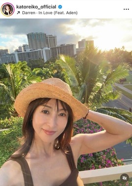 かとうれいこさんのインスタグラム（＠katoreiko_official）より