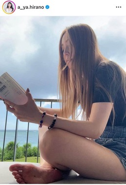 平野綾さんのインスタグラム（＠a_ya.hirano）より