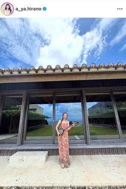 平野綾さんのインスタグラム（＠a_ya.hirano）より