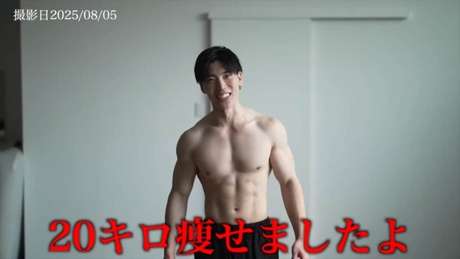 アクトレさんのYouTubeより