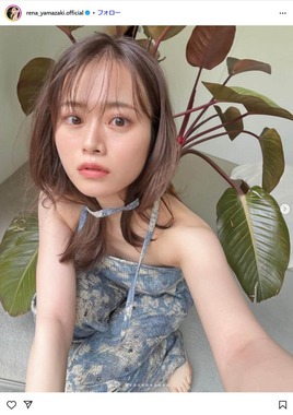 山崎怜奈さんのインスタグラム（＠rena_yamazaki.official）より