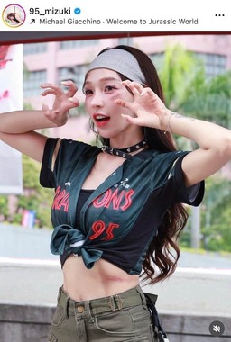 リン・シャンさんのインスタグラム（＠95_mizuki）より