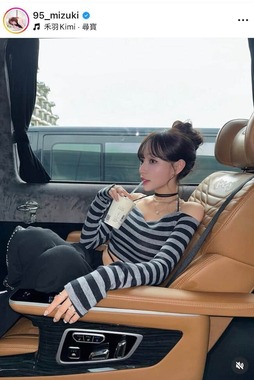 リン・シャンさんのインスタグラム（＠95_mizuki）より