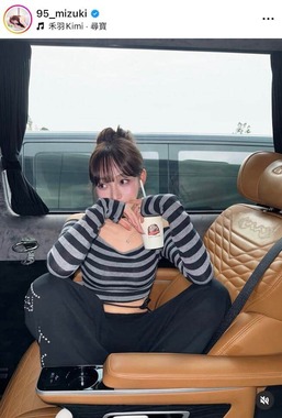 リン・シャンさんのインスタグラム（＠95_mizuki）より