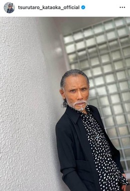 片岡鶴太郎さんのインスタグラム（＠tsurutaro_kataoka_official）より