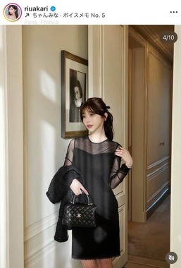 Rちゃんのインスタグラム（＠riuakari）より