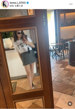 板野友美さんのインスタグラム（＠tomo.i_0703）より