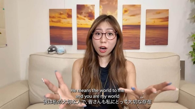 みっちゃんのYouTubeより