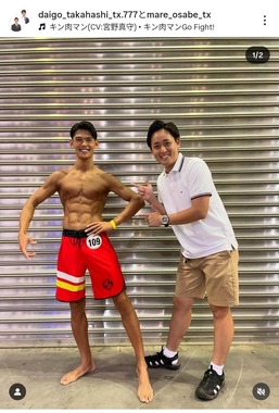 長部稀アナウンサーのインスタグラム（＠mare_osabe_tx）より