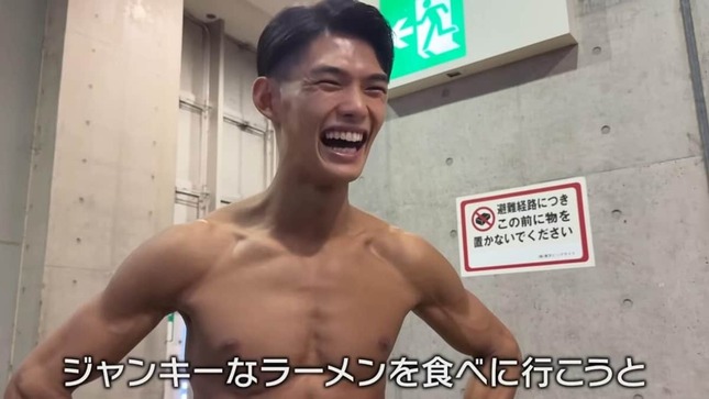 「テレ東スポーツ」公式YouTubeより