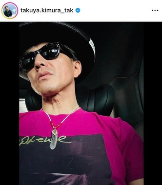 木村拓哉さんのインスタグラム（＠takuya.kimura_tak）より