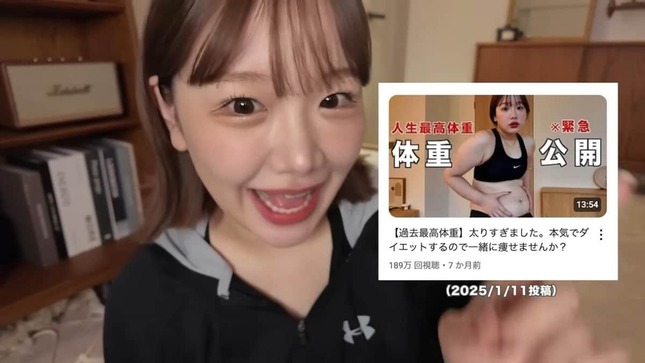 きりまるさんのYouTubeより