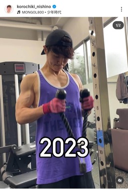 西野創人さんのインスタグラム（＠korochiki_nishino）より