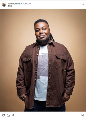 クリス・ハートさんのインスタグラム（＠chrishart_official）より