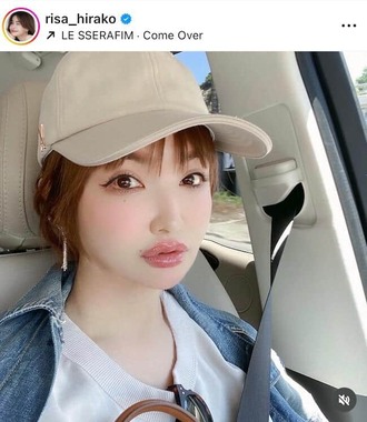平子理沙さんのインスタグラム（＠risa_hirako）より