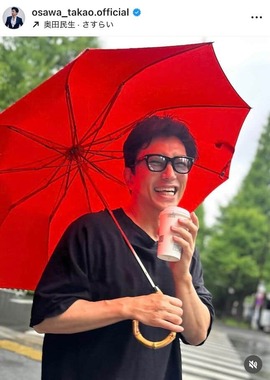 大沢たかおさんのインスタグラム（＠osawa_takao.official）より