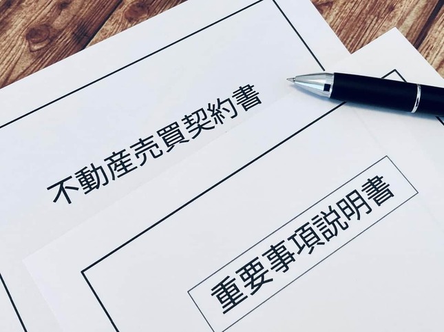 写真はイメージ