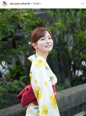 皆藤愛子さんのインスタグラム（＠aiko_kaito_official）より