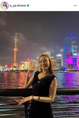 平野綾さんのインスタグラム（＠a_ya.hirano）より