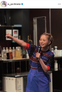 平野綾さんのインスタグラム（＠a_ya.hirano）より