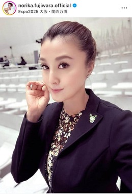 藤原紀香さんのインスタグラム（＠norika.fujiwara.official）より
