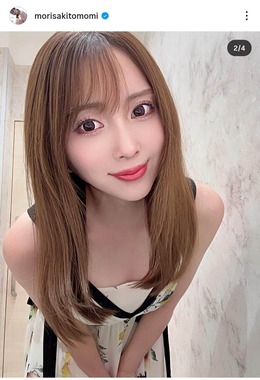 森咲智美さんのインスタグラム（＠morisakitomomi）より
