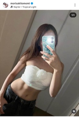 森咲智美さんのインスタグラム（＠morisakitomomi）より