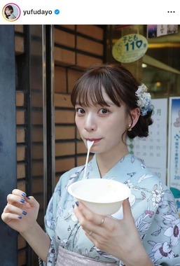 由布菜月さんのインスタグラム（＠yufudayo）より